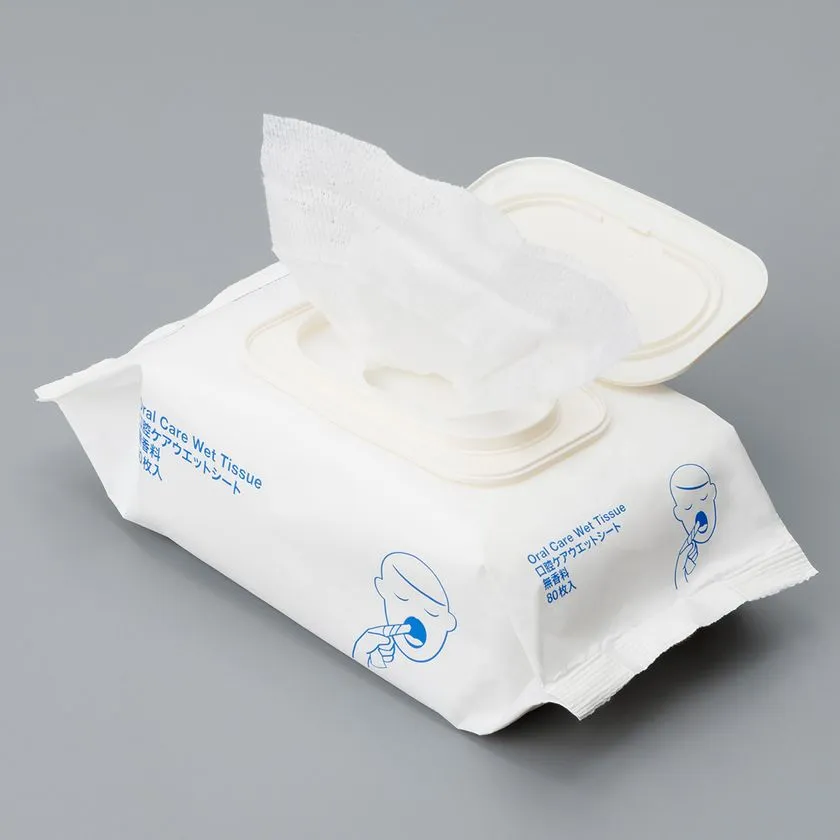 片手で開閉しやすい蓋付きパッケージ