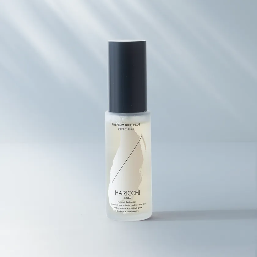 「ハリッチプレミアムリッチプラス」