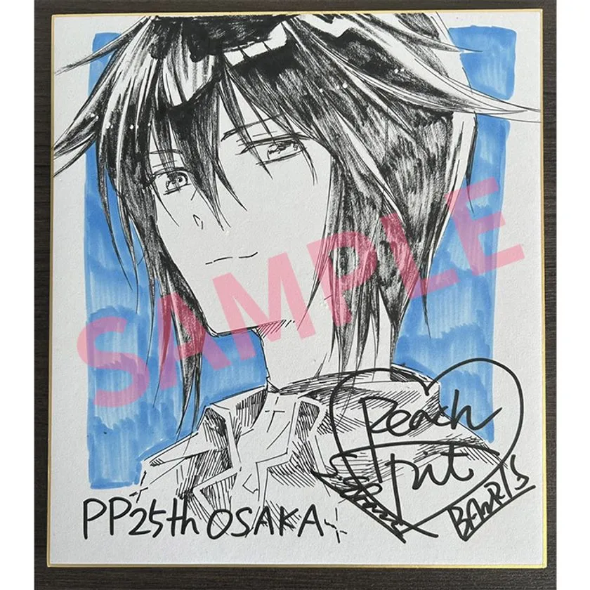 複製色紙S2・イクト（特別描きおろし）