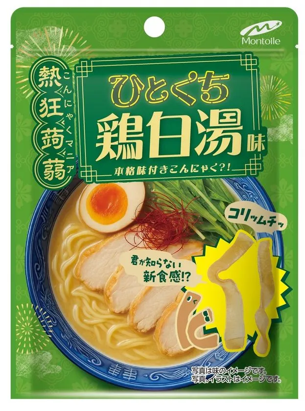 熱狂蒟蒻 ひとくち鶏白湯味
