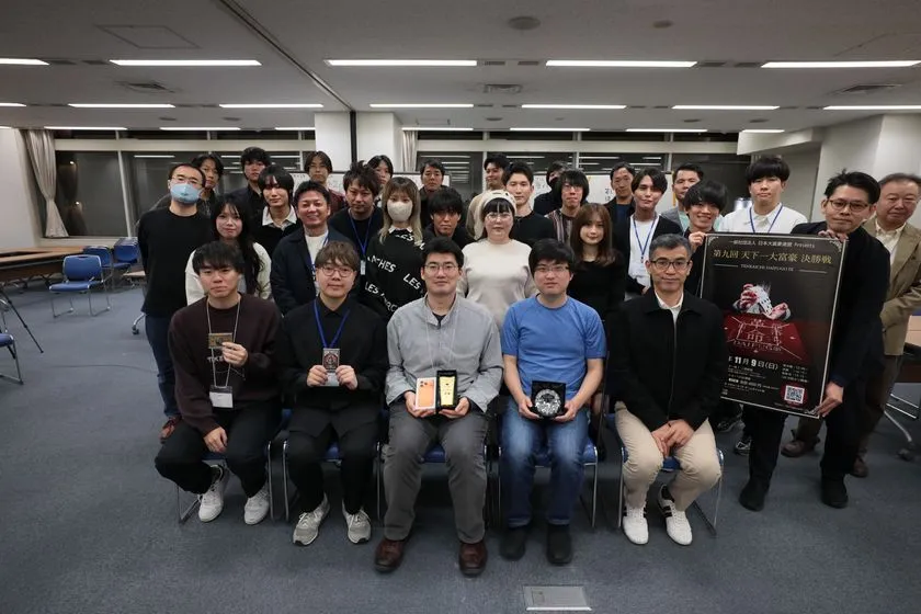 第九回大会の参加者