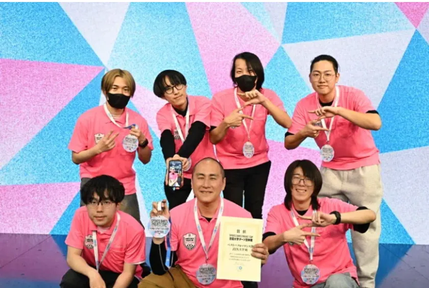 全国大学ダーツ団体戦