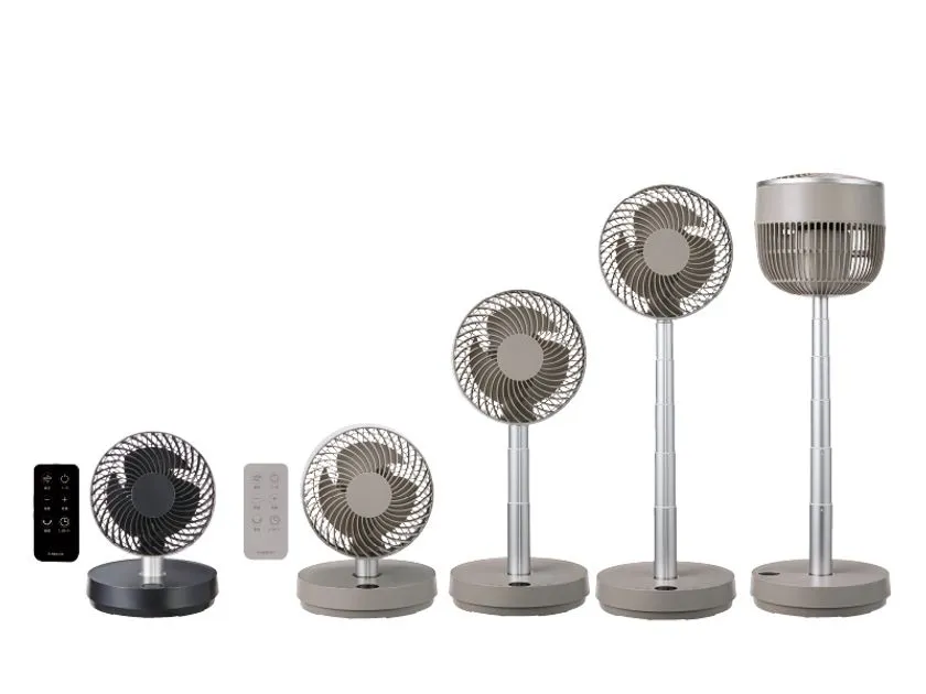 のび~るDCサーキュレーター ブラックとグレージュの2色展開