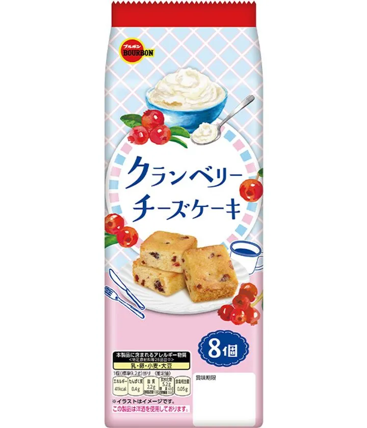 ひとくちでパクッと食べられるサイズ感と、しっとりした断面