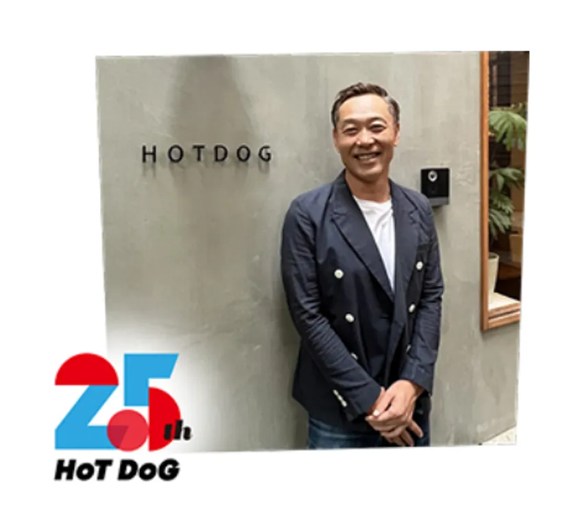 コミフとコミフデリの25周年記念商品の告知