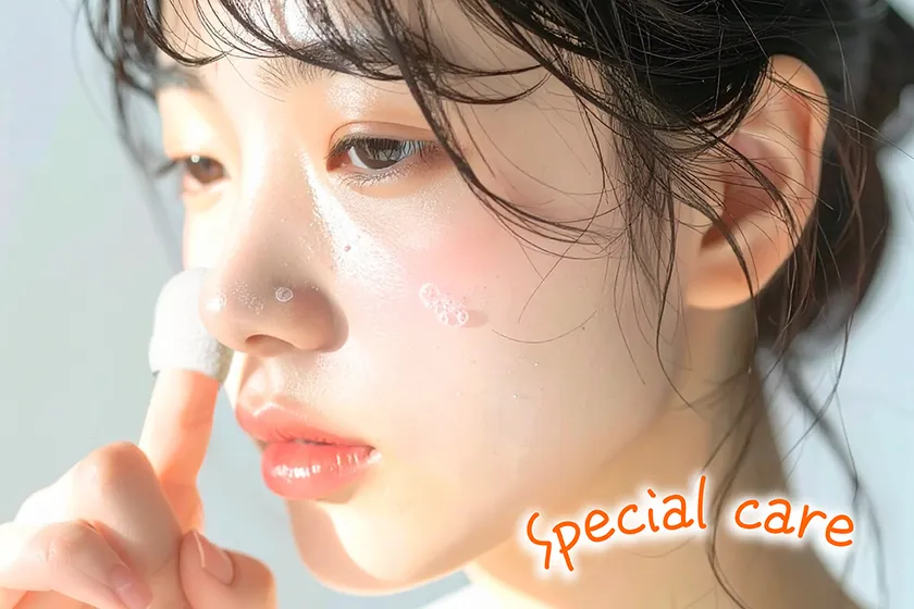 泥と繭を組み合わせたドットウォッシーの毛穴ケアポイント