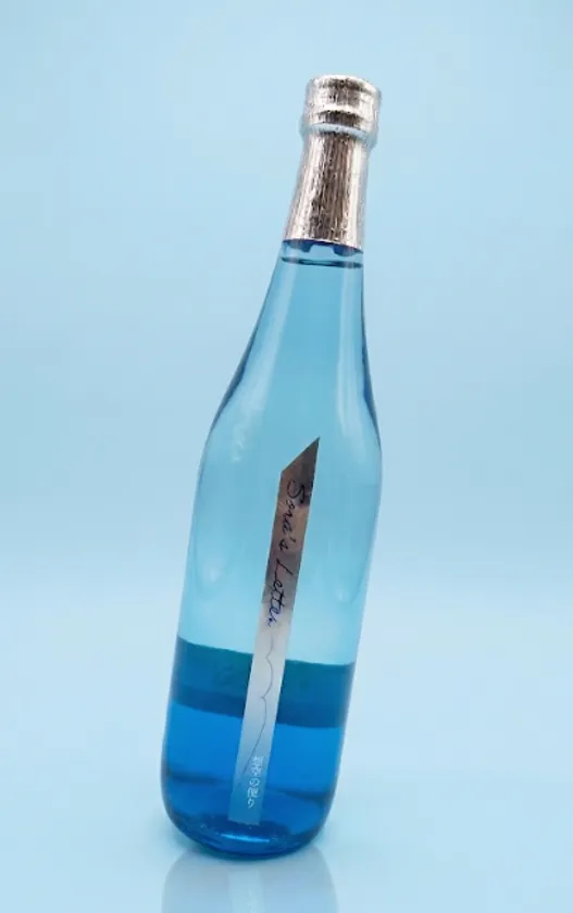 WE LOVE HACHI 2026の公式キービジュアル