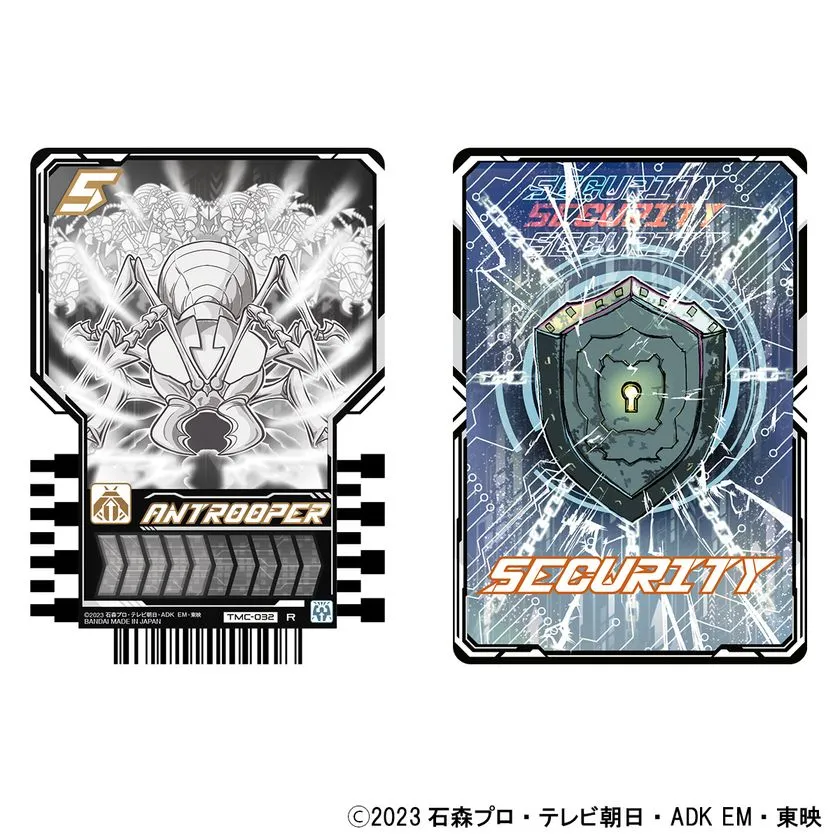 収録カードとガッチャファイルの内容がわかる商品