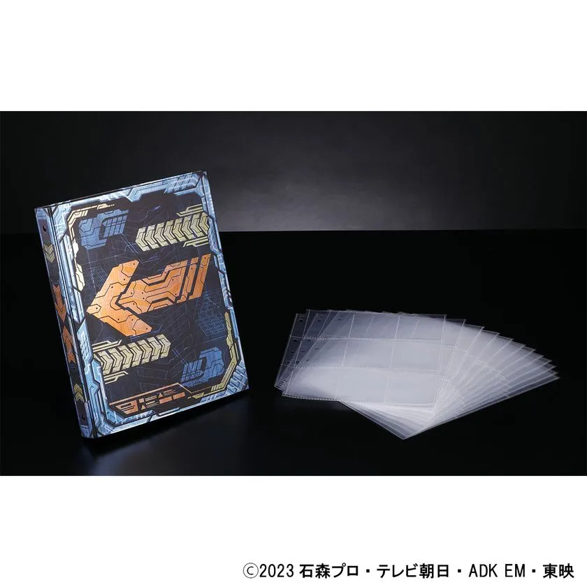 劇中登場カードを収録したライドケミートレカの商品