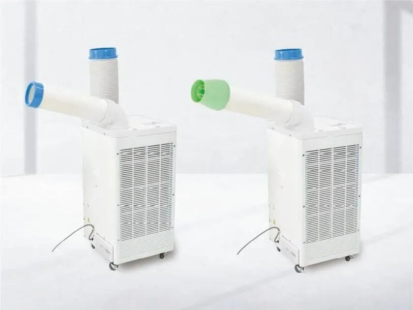 ユアサプライムス