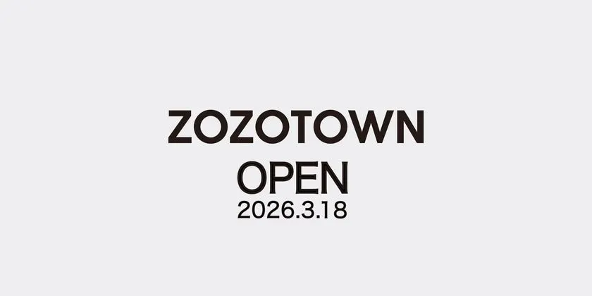 ZOZOTOWNにファッション雑貨