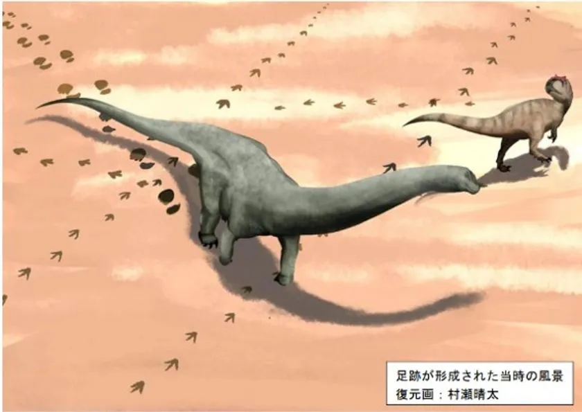 足跡が形成された当時の風景(復元画：村瀬晴太)