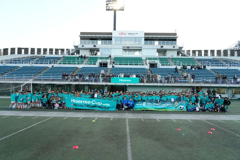 ハイセンスカップ U12