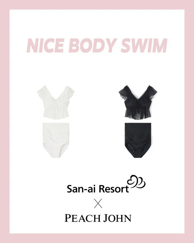 ナイスバディ水着 フリルワイヤービキニ-4