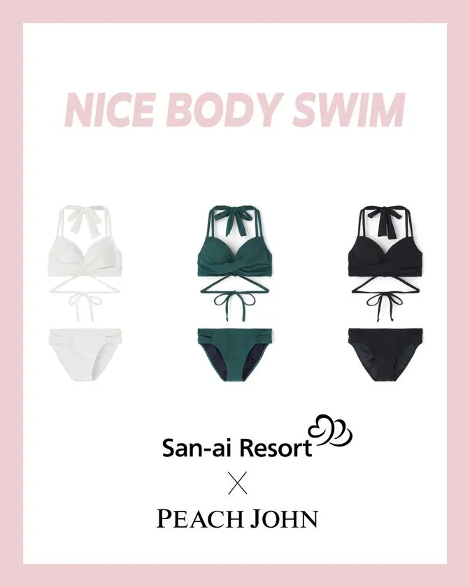 ナイスバディ水着 カシュクールワイヤービキニ-4