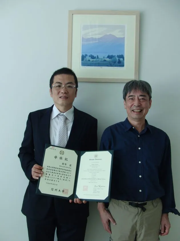 インターバル速歩の世界的権威、能勢教授と学位授与記念