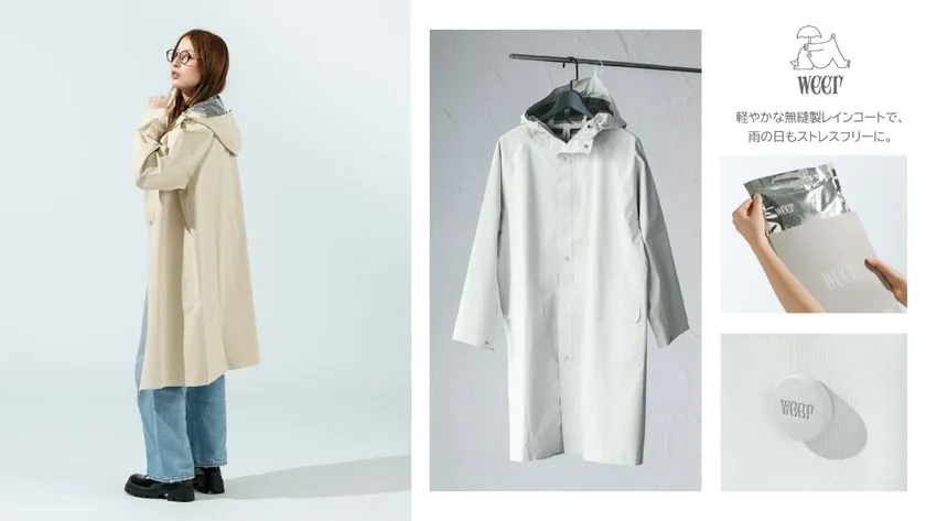 イメージカット