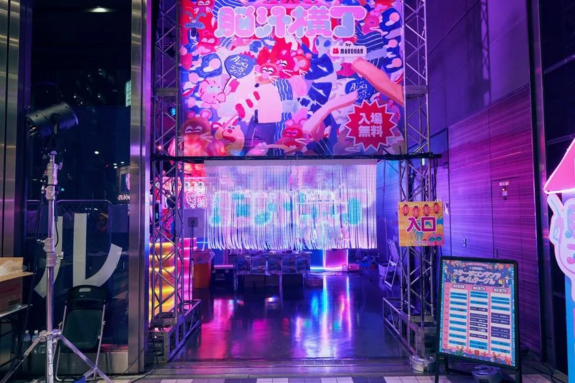 脳汁横丁2025の様子_1