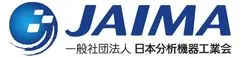 企業知見に触れる濃密講義！ 日本分析機器工業会 素材機器分析評価