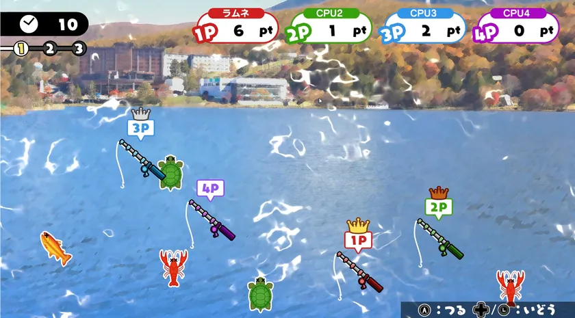 ブルっとお宝レーダー