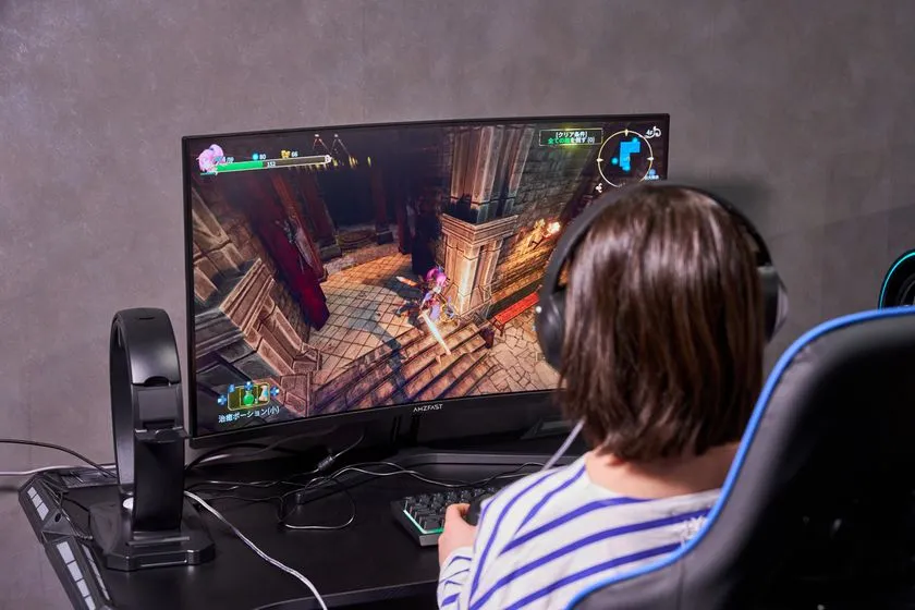 ゲーミングゾーン