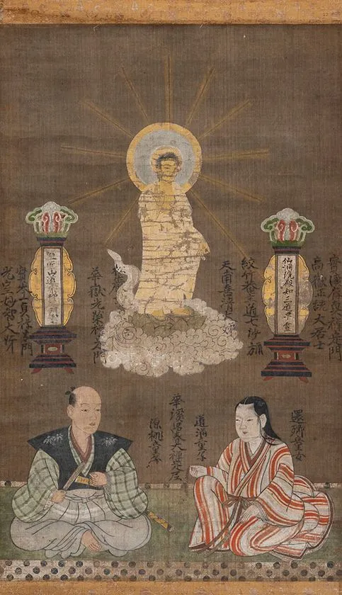 長尾政景夫妻像(常慶院蔵)【後期】