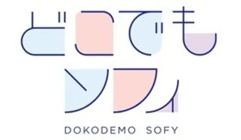 どこでもソフィ_ロゴ