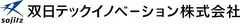 認定で見える支援力！ 双日テックイノベーション Cloud Security Specialization