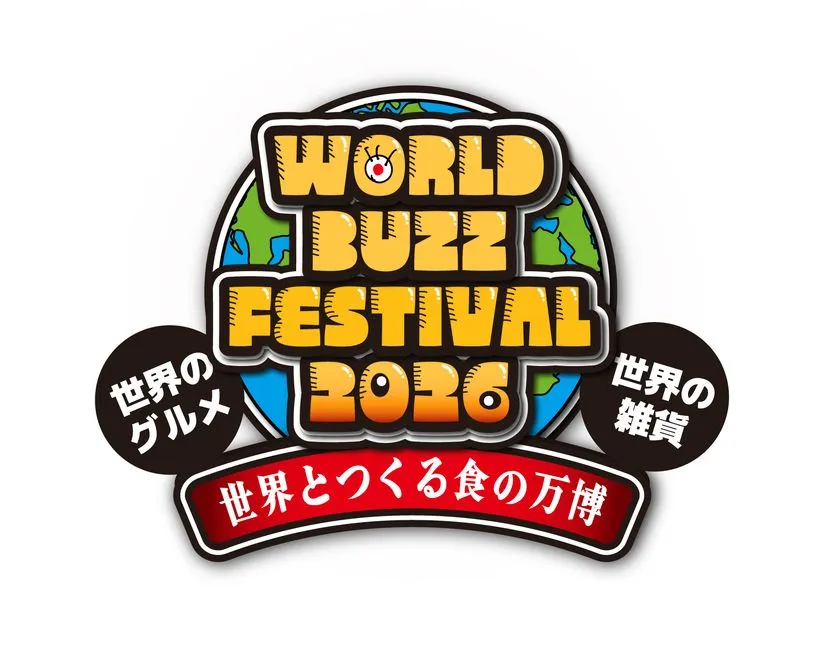 WORLD BUZZ FESTIVAL 2026 ロゴ