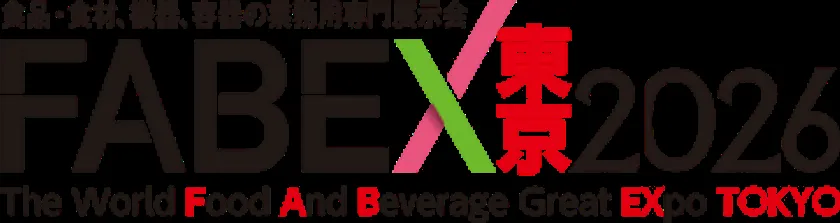 FABEX東京2026の公式ロゴ