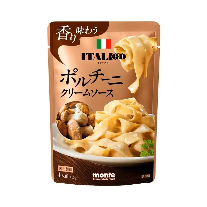 イタリアット ポルチーニクリームソースの商品画像