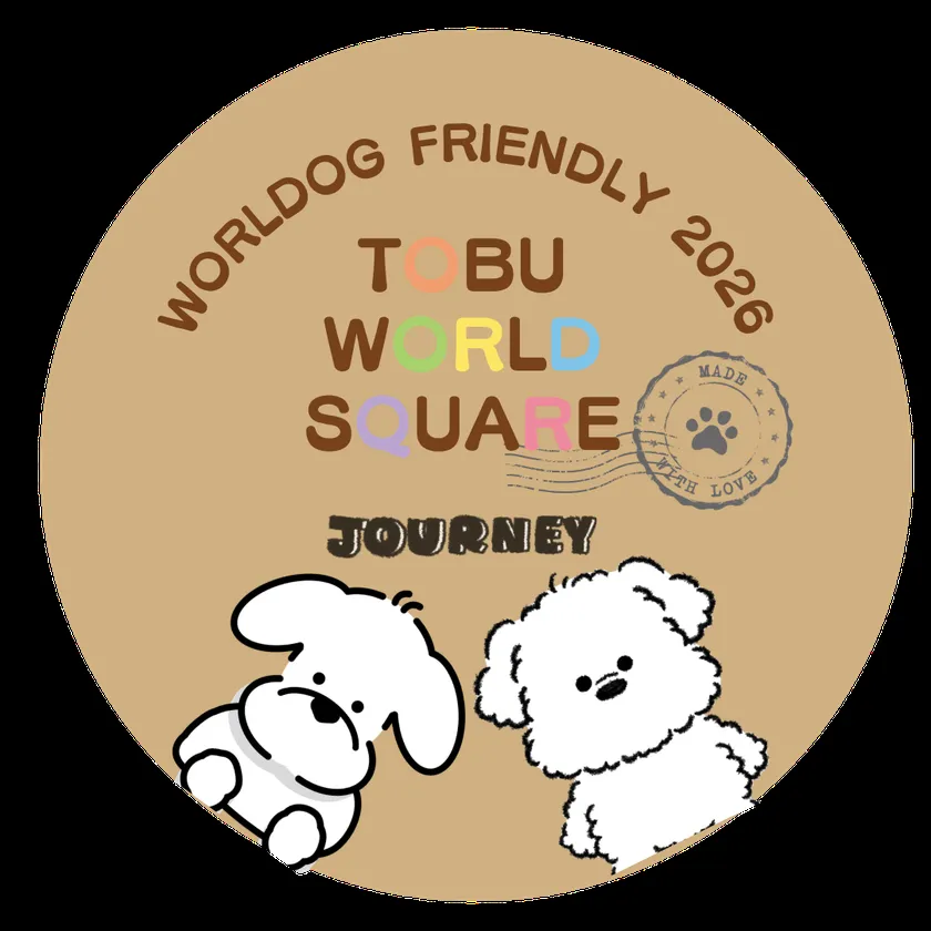2026 WORLDog！ふれんどりー オリジナルステッカー