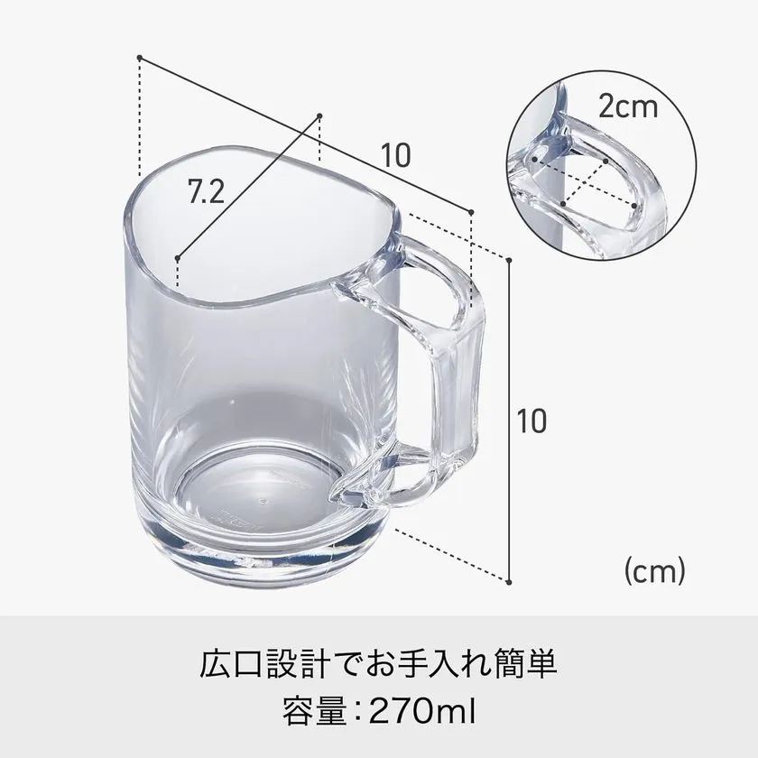 内側まで洗いやすいスタンドマグのサイズ感