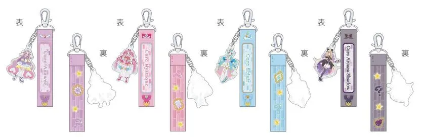 イベントオリジナルグッズのリボンチャーム4種