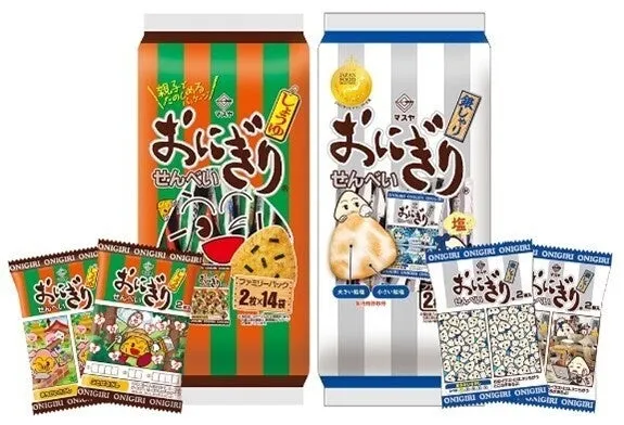 緑黄色大夜祭2026コラボ記念キャンペーンのイメージ