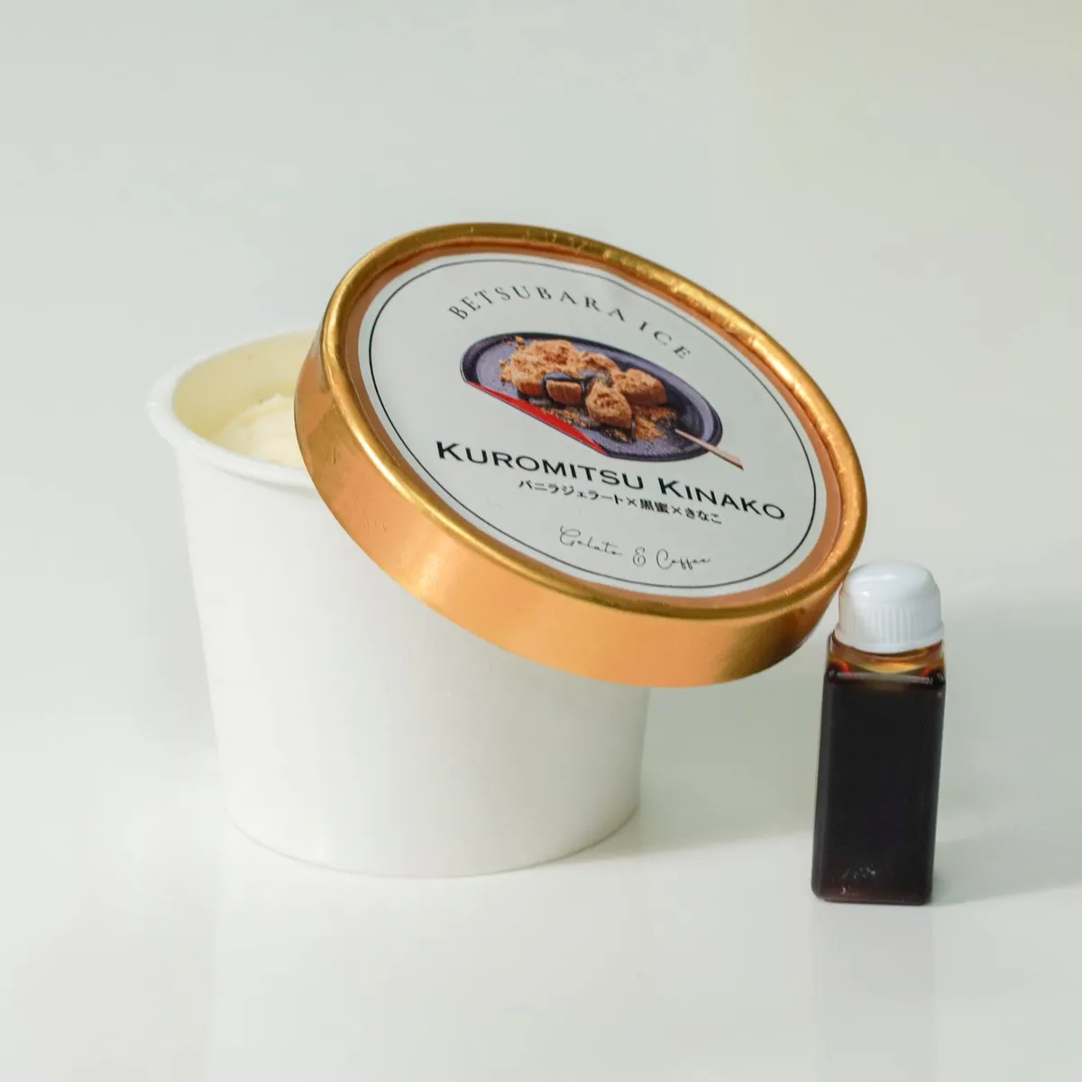 もちもちの求肥で包んだジェラート大福