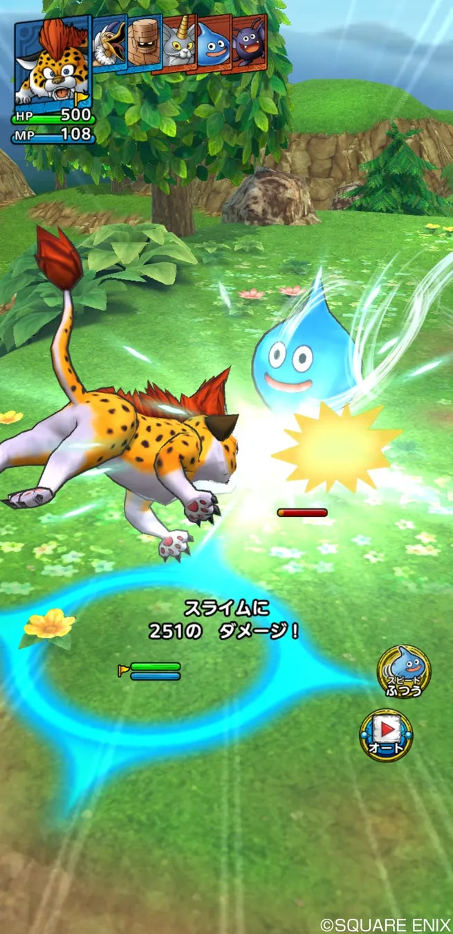 ドラゴンクエストタクトコラボ記念 第1弾のキービジュアル