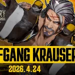 帝王復活の圧倒的存在感！ SNK 餓狼伝説 City of the Wolves ヴォルフガング・クラウザー参戦