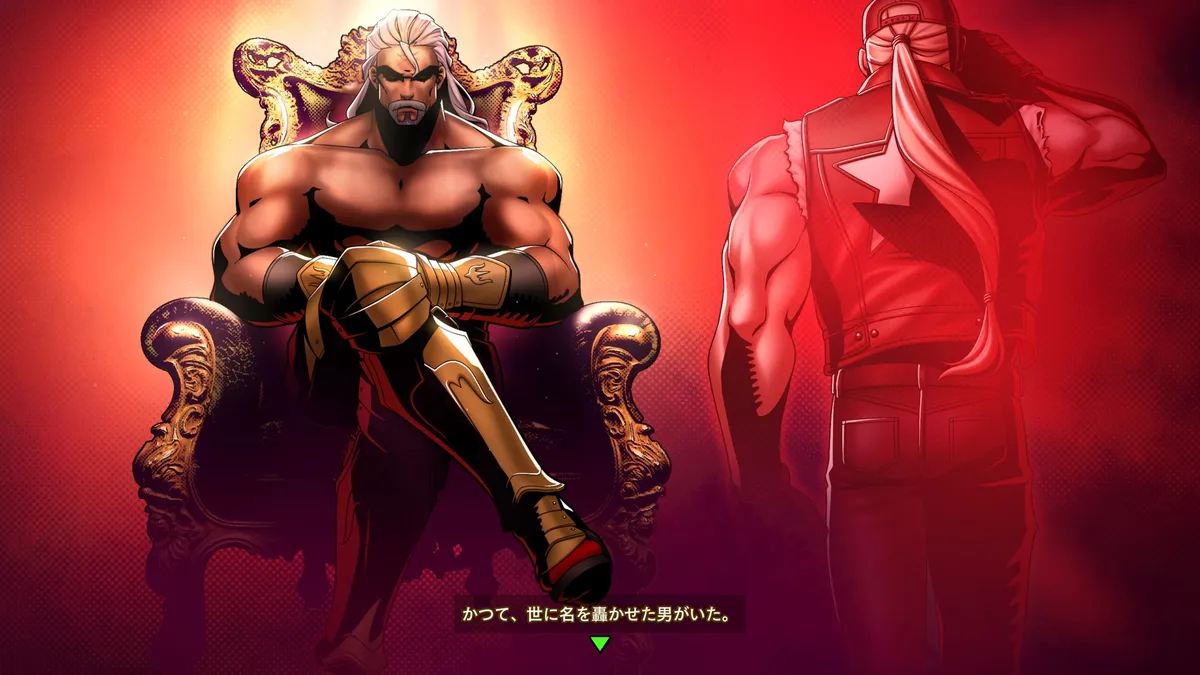 『餓狼伝説 City of the Wolves』1周年記念アップデートのイメージ