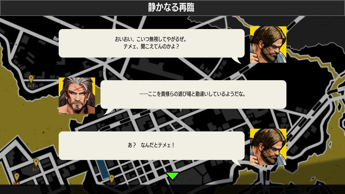 『餓狼伝説 City of the Wolves』に参戦するヴォルフガング・クラウザー