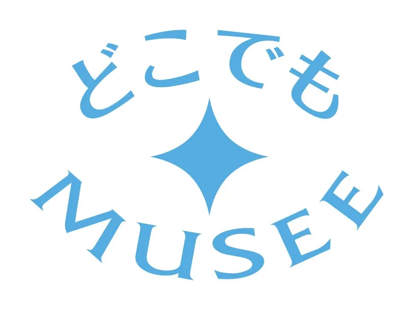 オンラインくじでミュゼマイルが当たるキャンペーンのイメージ