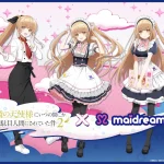 推し活気分が高まる空間体験！ めいどりーみん お隣の天使様にいつの間にか駄目人間にされていた件2 コラボカフェ