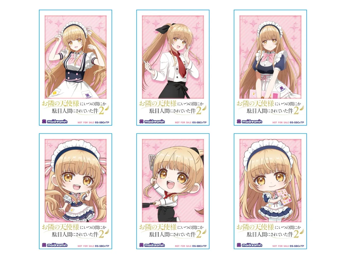 椎名真昼や作品の世界観をイメージしたコラボメニューのイメージ