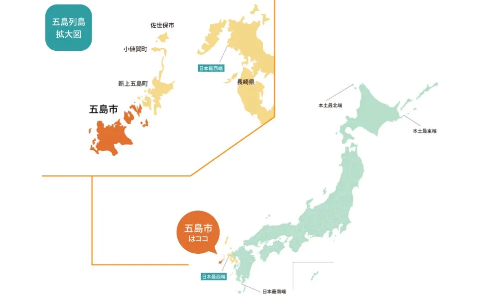 昨年の五島の日PRイベントの様子