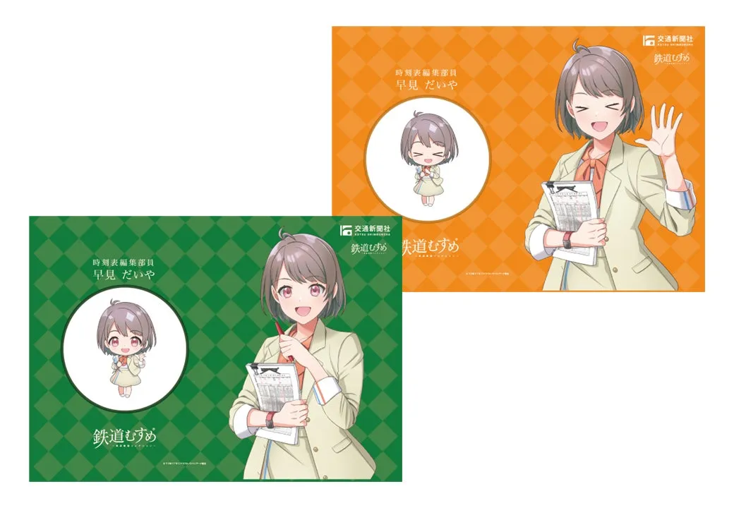 早見だいやの新作スタンプノートとクリアファイルセット