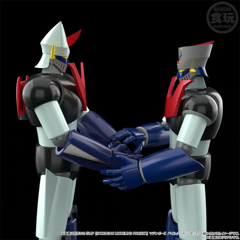 グレートブースター装着状態を再現したイメージ