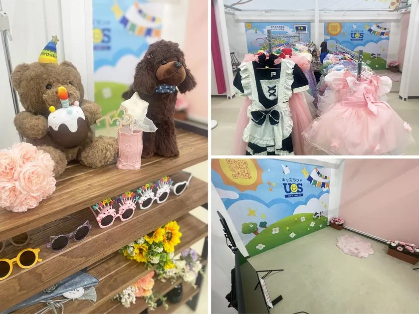 スマートフォンで記念撮影ができるセルフ写真館