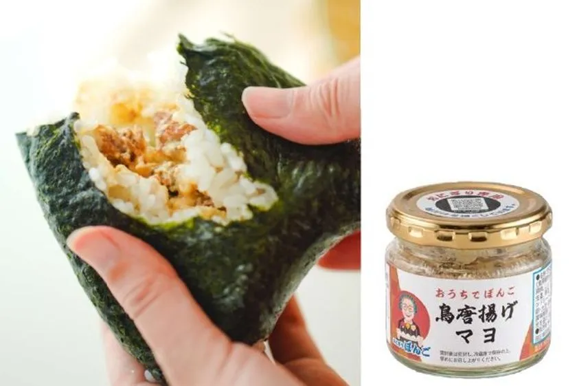 唐揚げの風味を楽しめる「おうちでぼんご 鳥唐揚げマヨ」