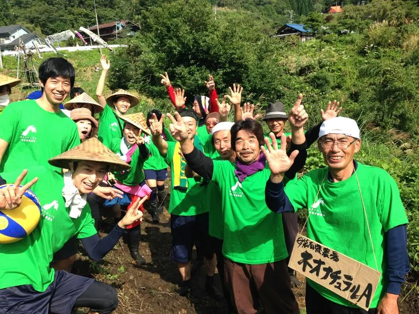 地域活性化の一環として行われる泥んこバレーボール大会