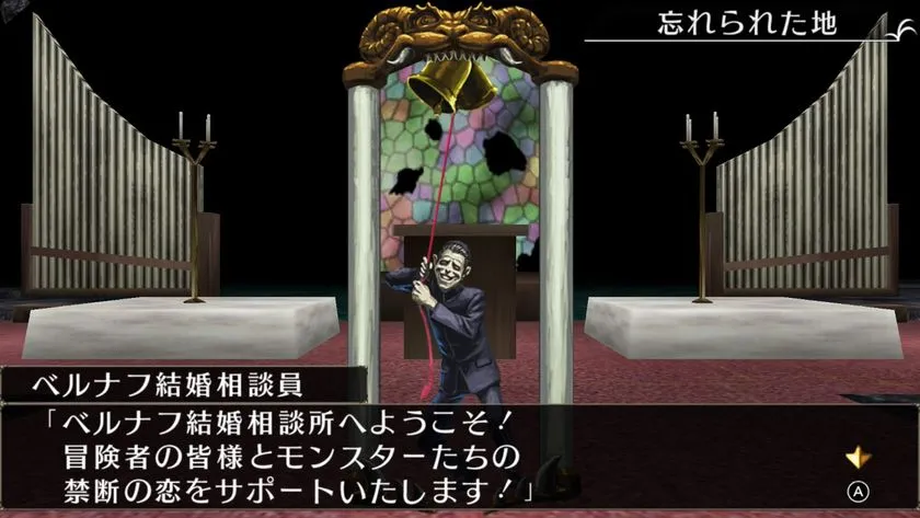 追加フェイスグラフィック関連のゲーム画面